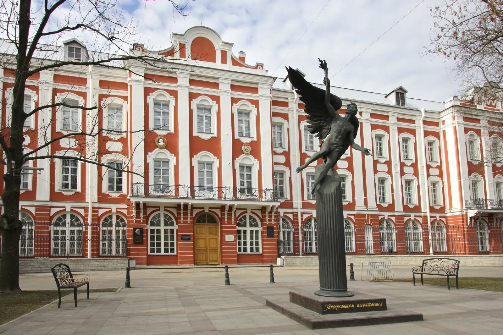 МУЗЕИ САНКТ-ПЕТЕРБУРГСКОГО ГОСУДАРСТВЕННОГО УНИВЕРСИТЕТА (СПбГУ)