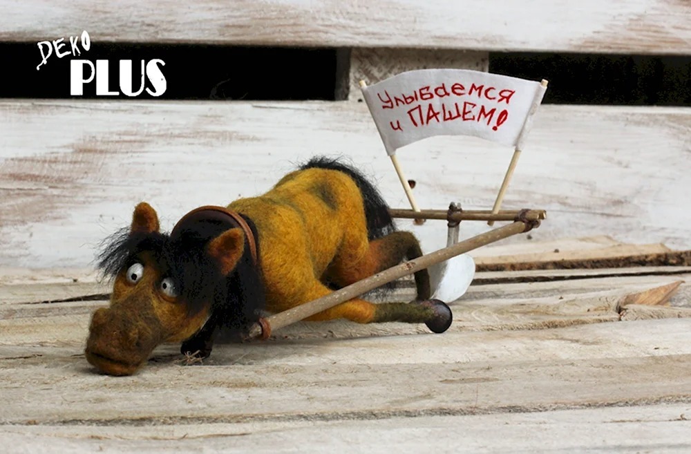 5 июля — День трудоголика geekhostel.ru