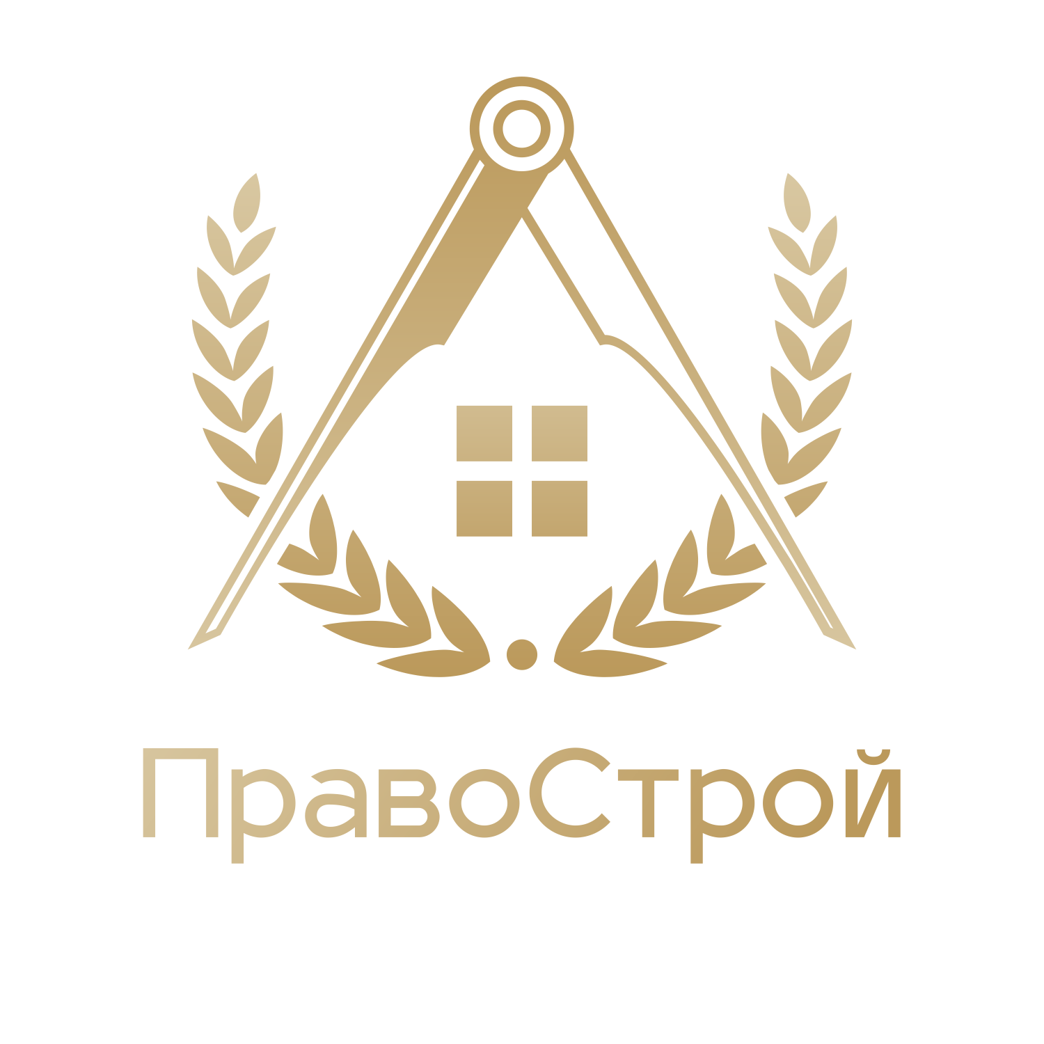 Право Строй