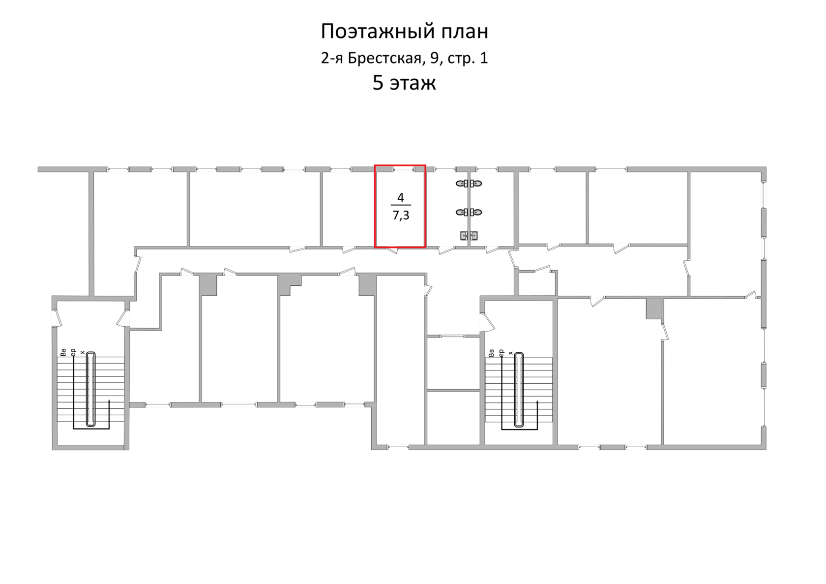 Мебель проект курчатов