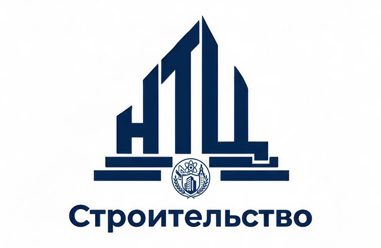 Название компании