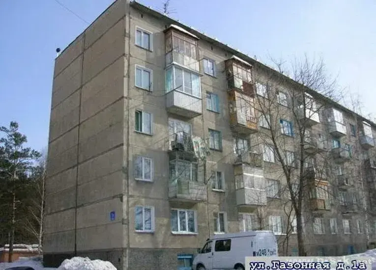 Дом Газонная, 1а