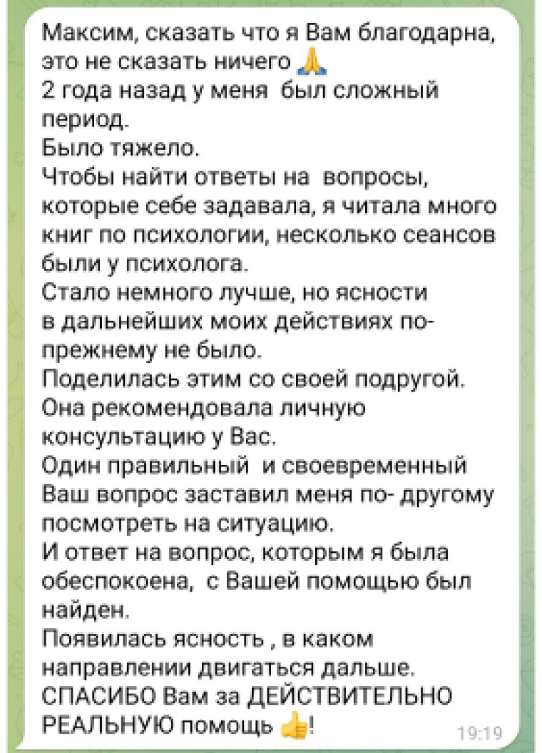 Вероника, 47 лет, Казань, директор по маркетингу строительного холдинга