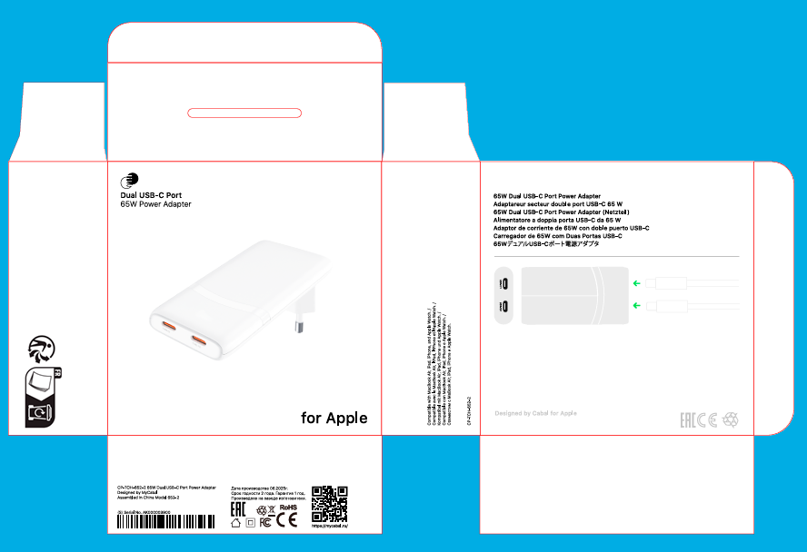 Экологичная упаковка и производство