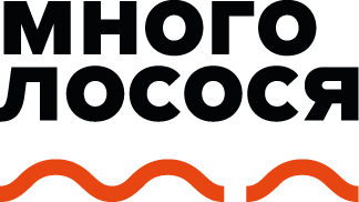 Много лосося нижний новгород. Много лосося логотип. Много лосося доставка. Много лосося ресторан логотип. Приложение много лосося.