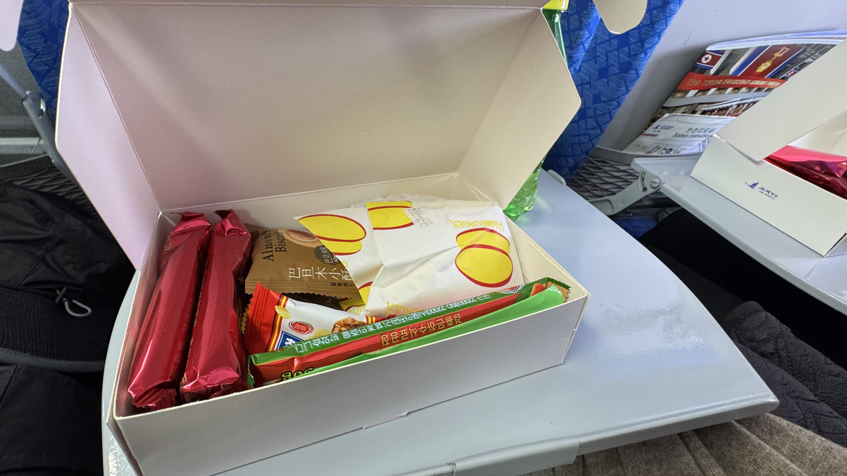 Ланч-бокс на борту Ил-62 авиакомпании «Air Koryo»