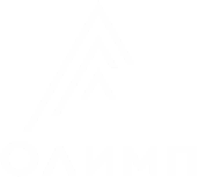 ОЛИМП