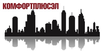  КОМФОРТПЛЮСЭЛ 