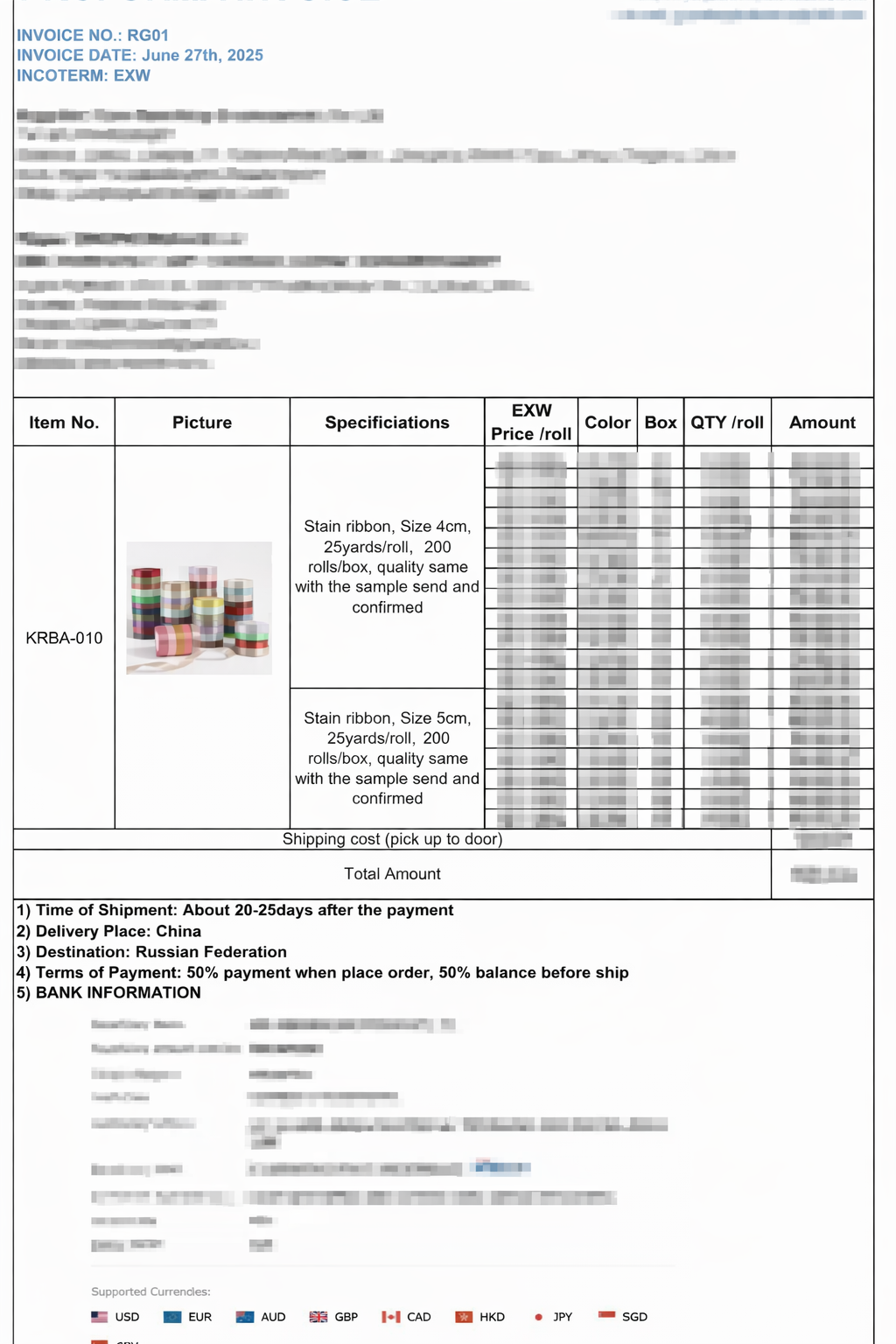 Инвойс — пример