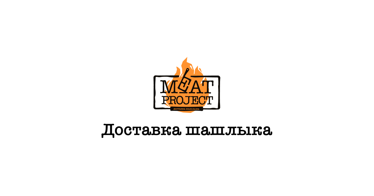 Ростов мит проджект