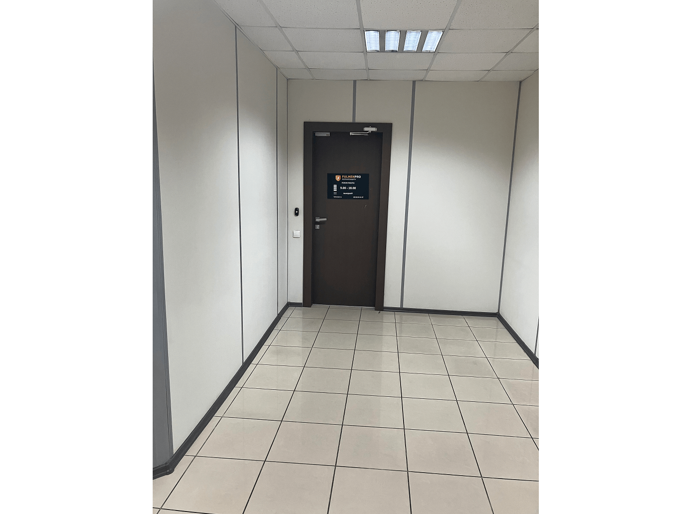 Схема проезда — 11