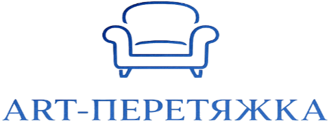 АртПеретяжка