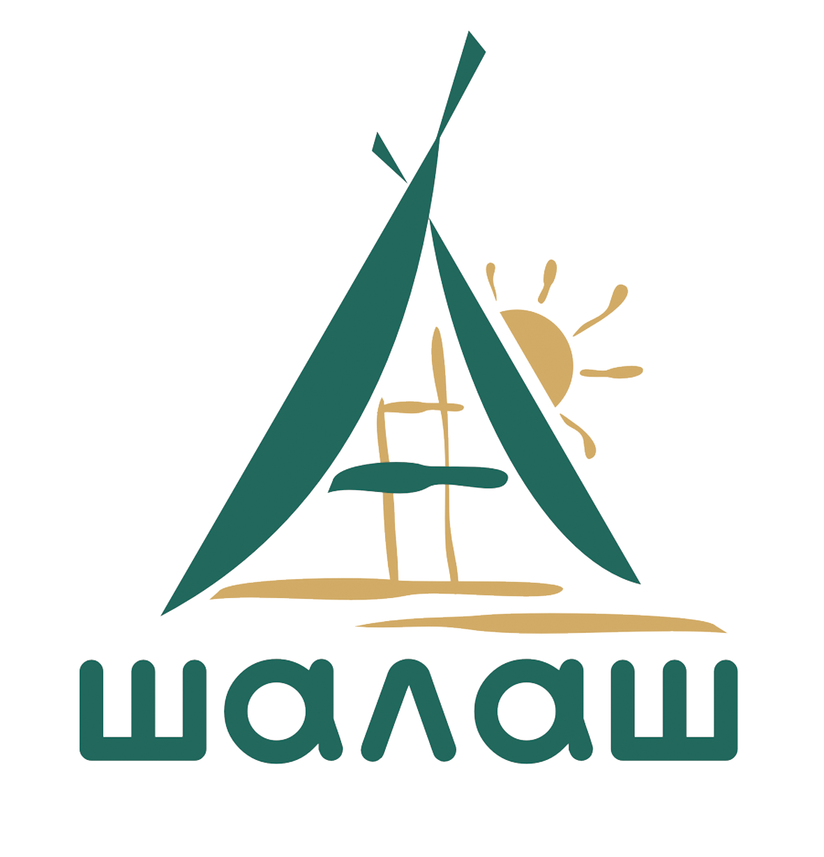 Варианты проживания в А-Шалаш Черноречье