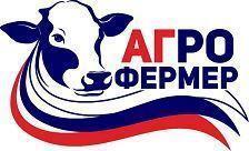 Агрофермер - ваш партнер в молочном животноводстве и сельском хозяйстве