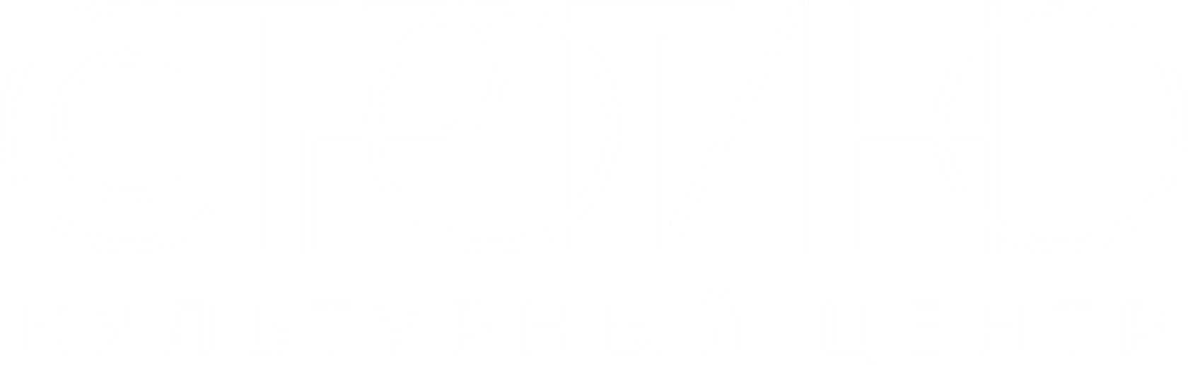 Культурный центр « Строгино » 