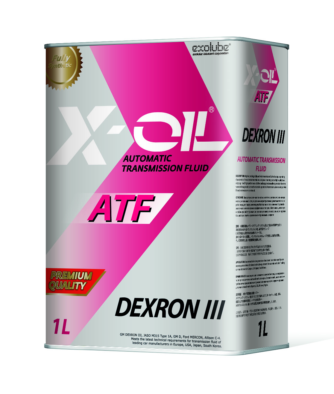 Atf 6 трансмиссионное масло. Kixx ATF sp4. Масло Kixx sp4-RR. Масло x Oil ATF SP-IV 1л. Трансмиссионное масло для АКПП Dextron vi ATF-4л..
