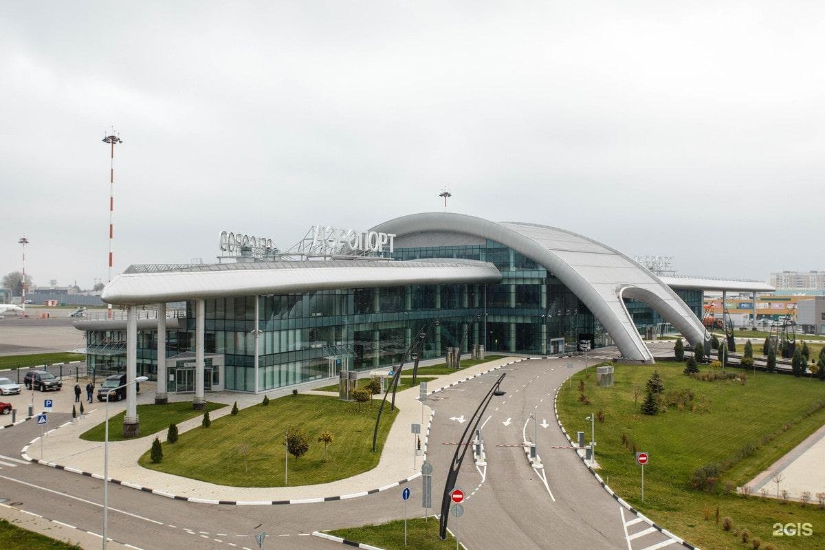 Аэропорт Белгород
