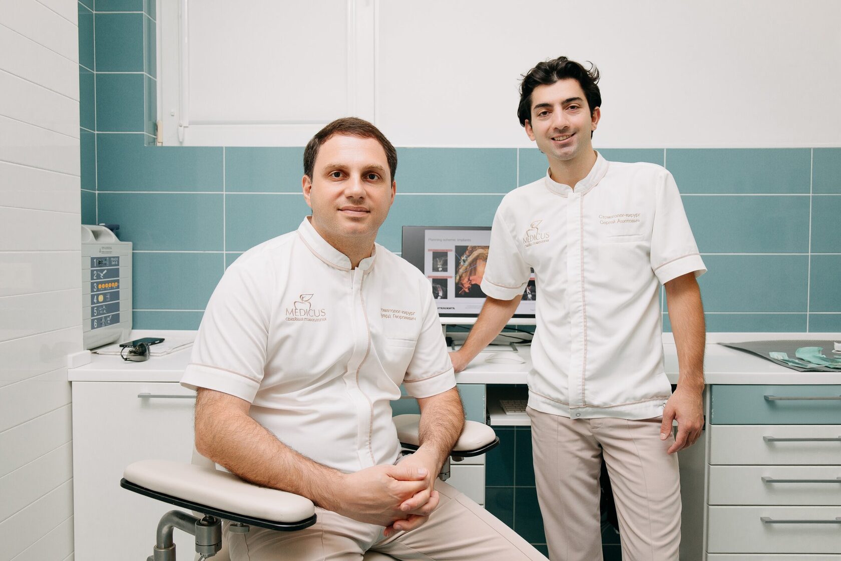 Багдасарян Сергей Ашотович — коллеги в клинике в MEDICUS