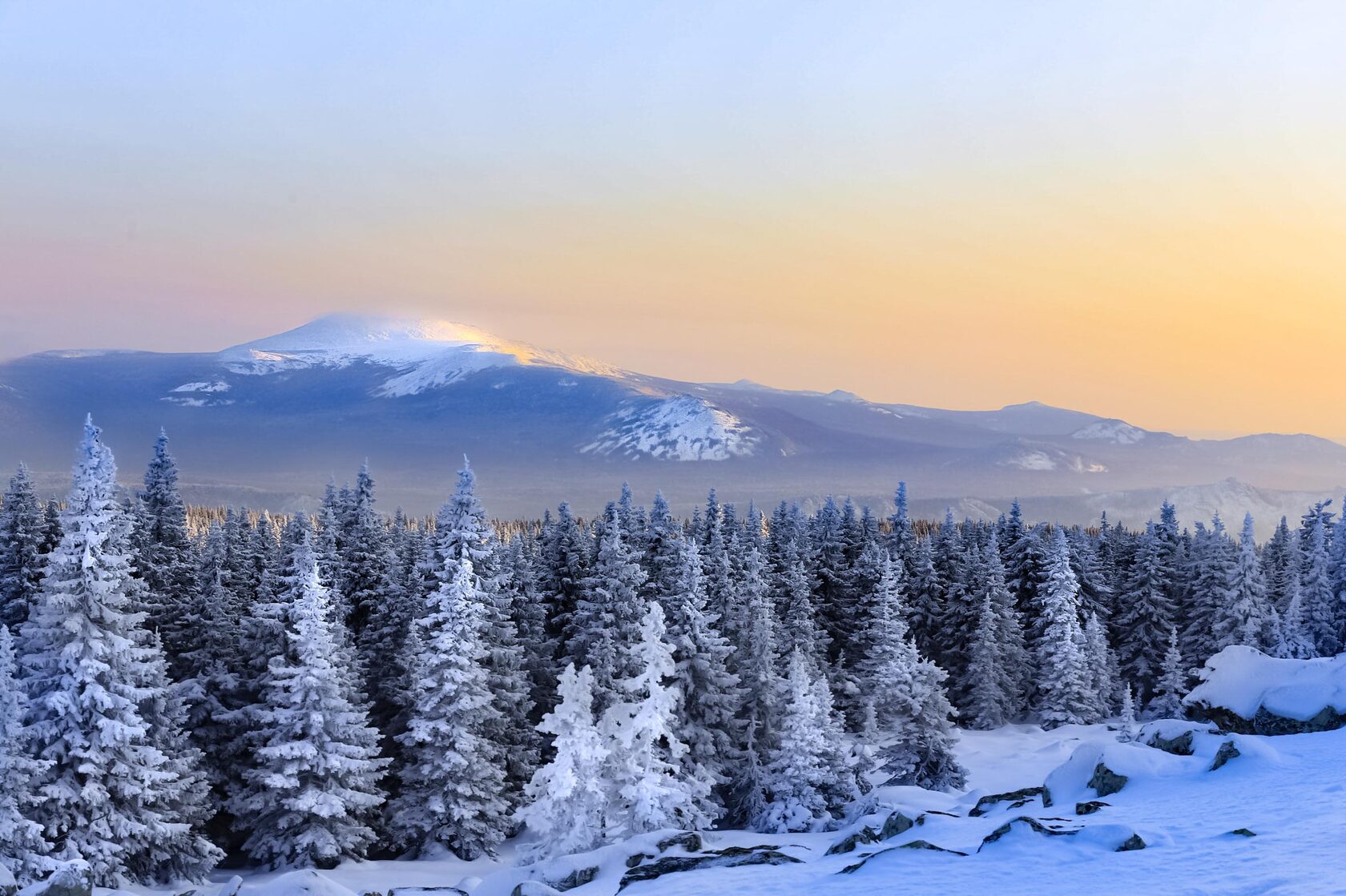 Иремель Зигальга