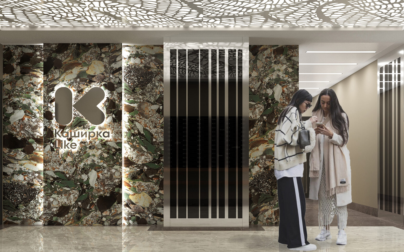 APXPLAN. Дизайн входной группы «Каширка Like»