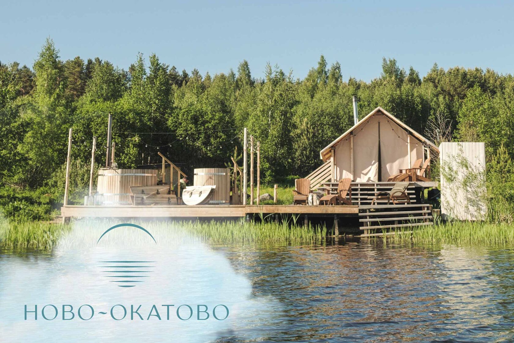 Ново-Окатово, загородный экоотель