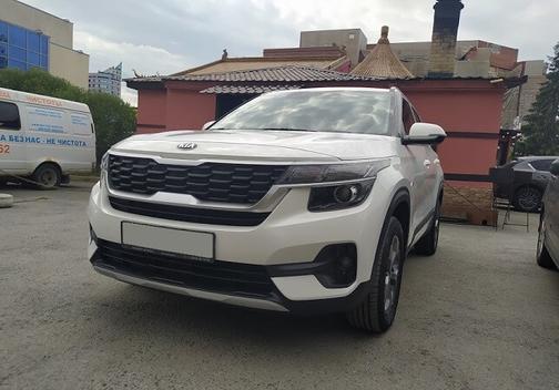 Kia seltos luxe