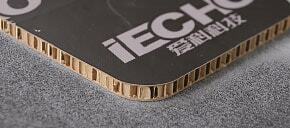 гофрокартон