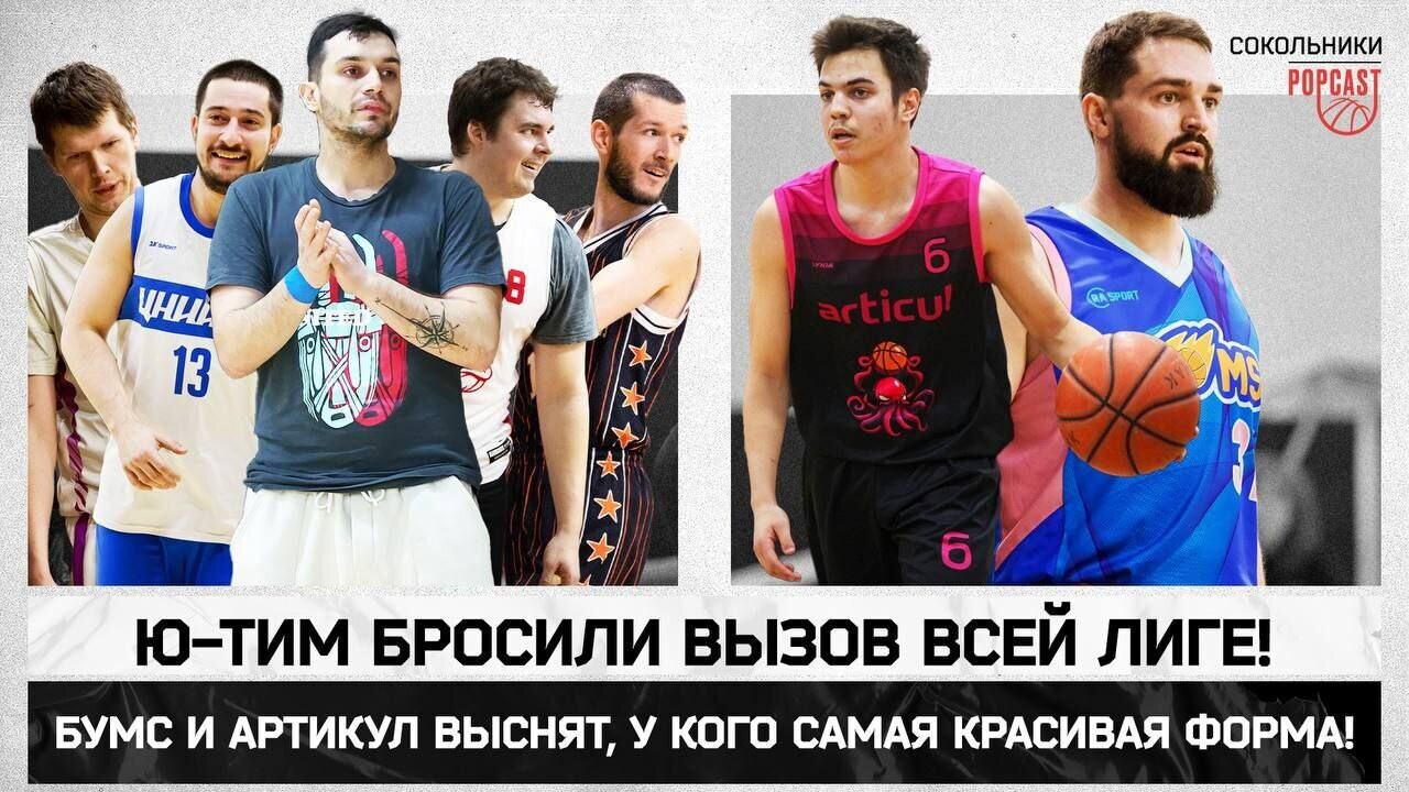 Парашюты, театр, бои без правил и генеалогия. Хобби руководителей агентств ч.3