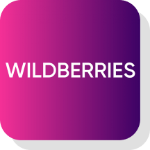 Логотип WILDBERRIES. Программа RichLink для интеграторов