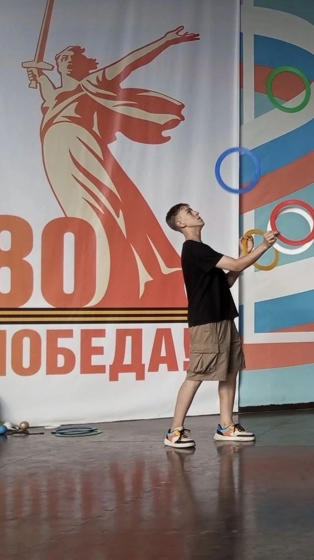 Парк 2