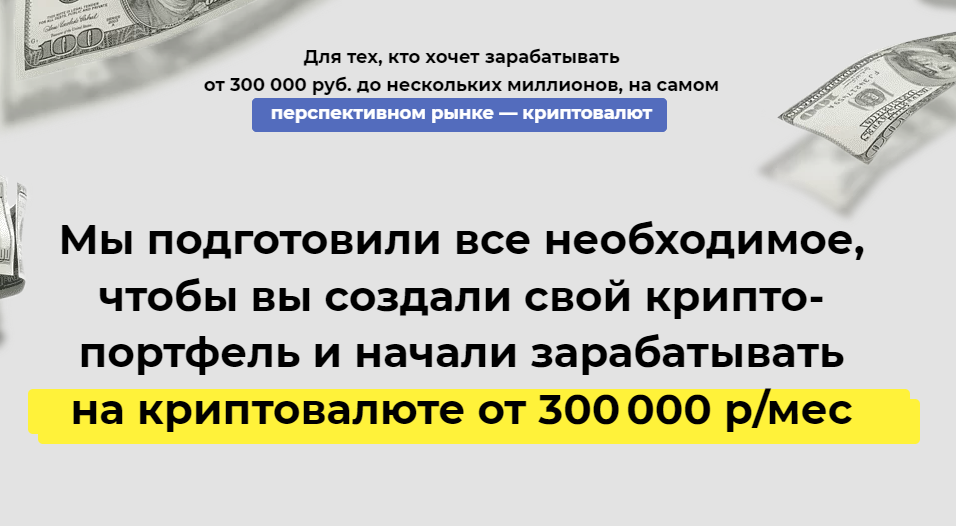 l.wolfskillmarketing.ru