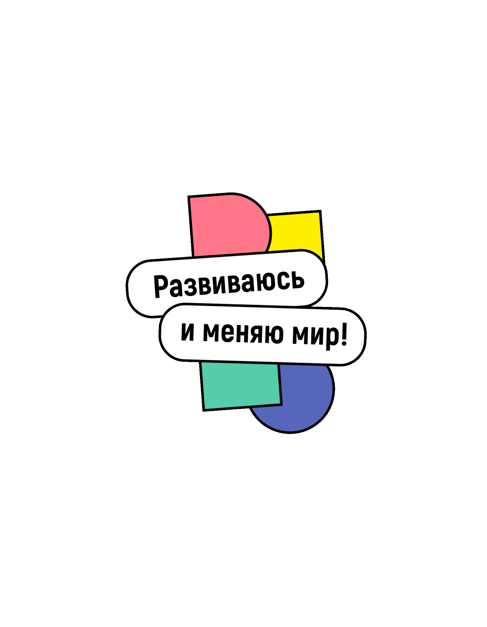 Знак отличия Другого Дела