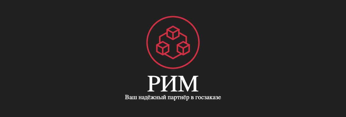 Меню