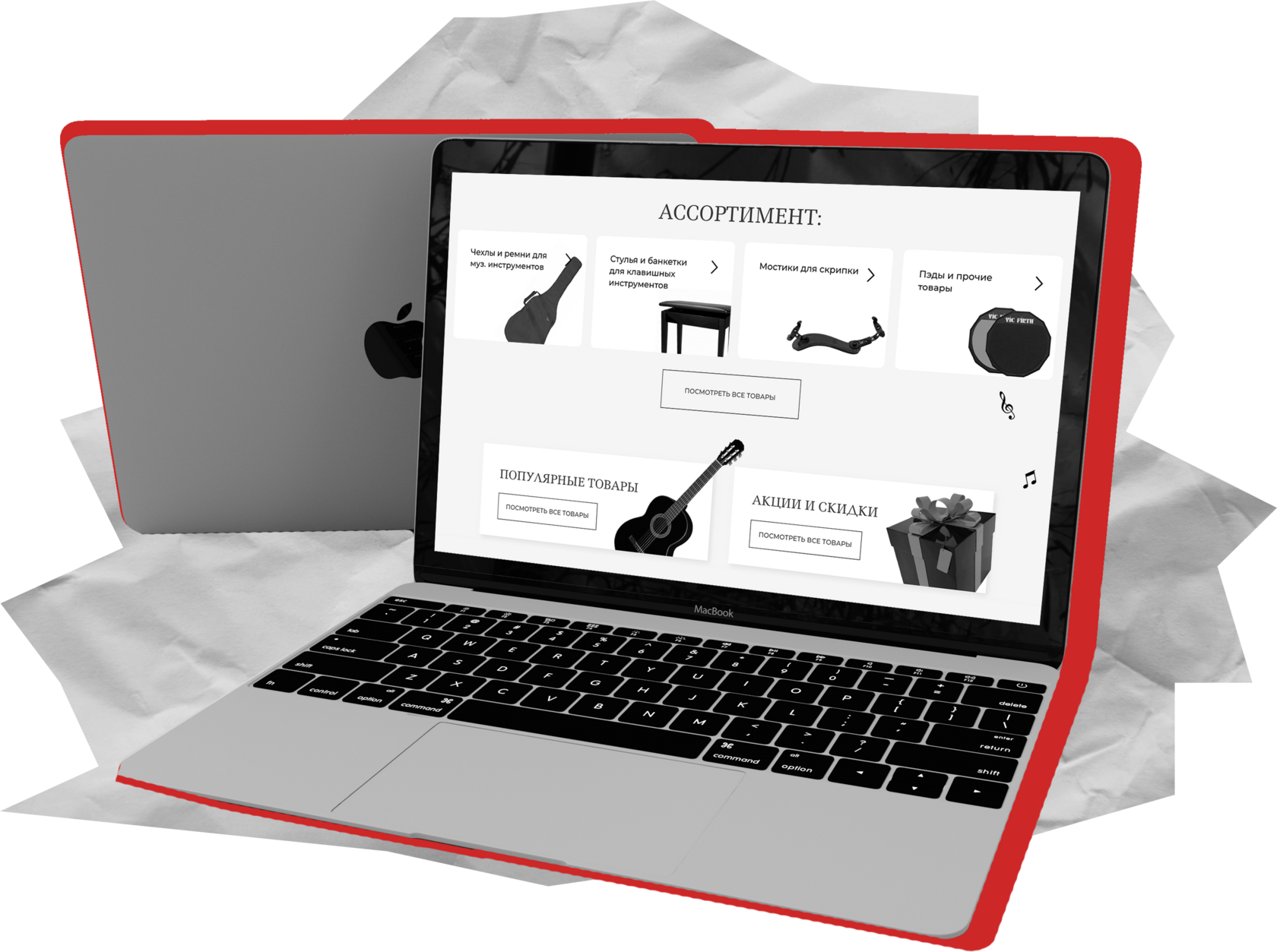 комплексное продвижение, комплексное продвижение бизнеса, аудит сайта