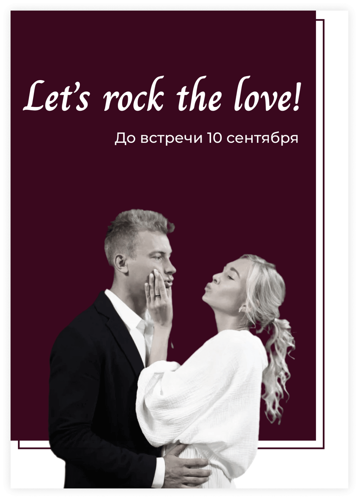 Студия веб-дизайна Шеиной Александры. Разработка сайта на тильде. Сделать сайт на тильде. Заказать сайт на тильде.
