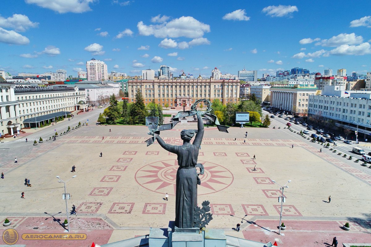 Центральная площадь. Соборная площадь Белгород. Соборная площадь города Белгорода. Белград Соборная площадь. Центральная площадь Белгорода.