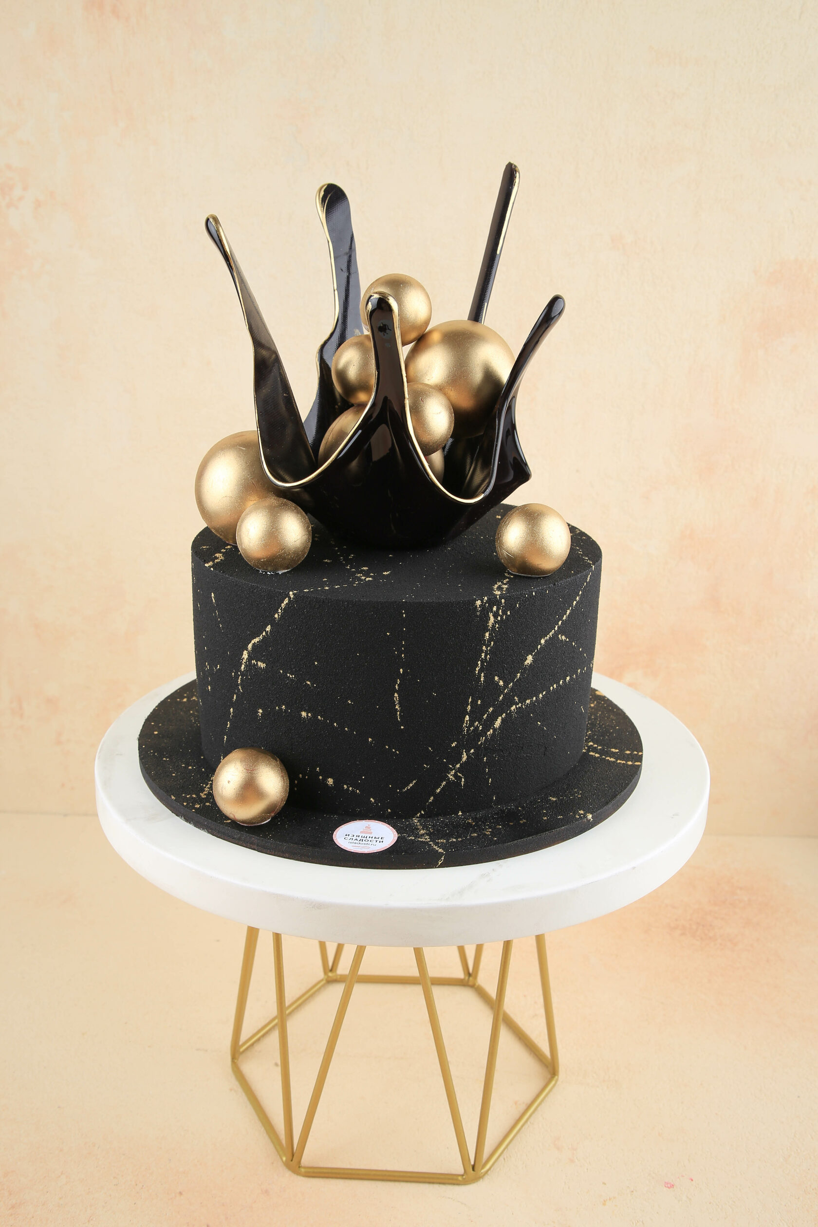 Съедобное украшение для торта Шоколадные шары
