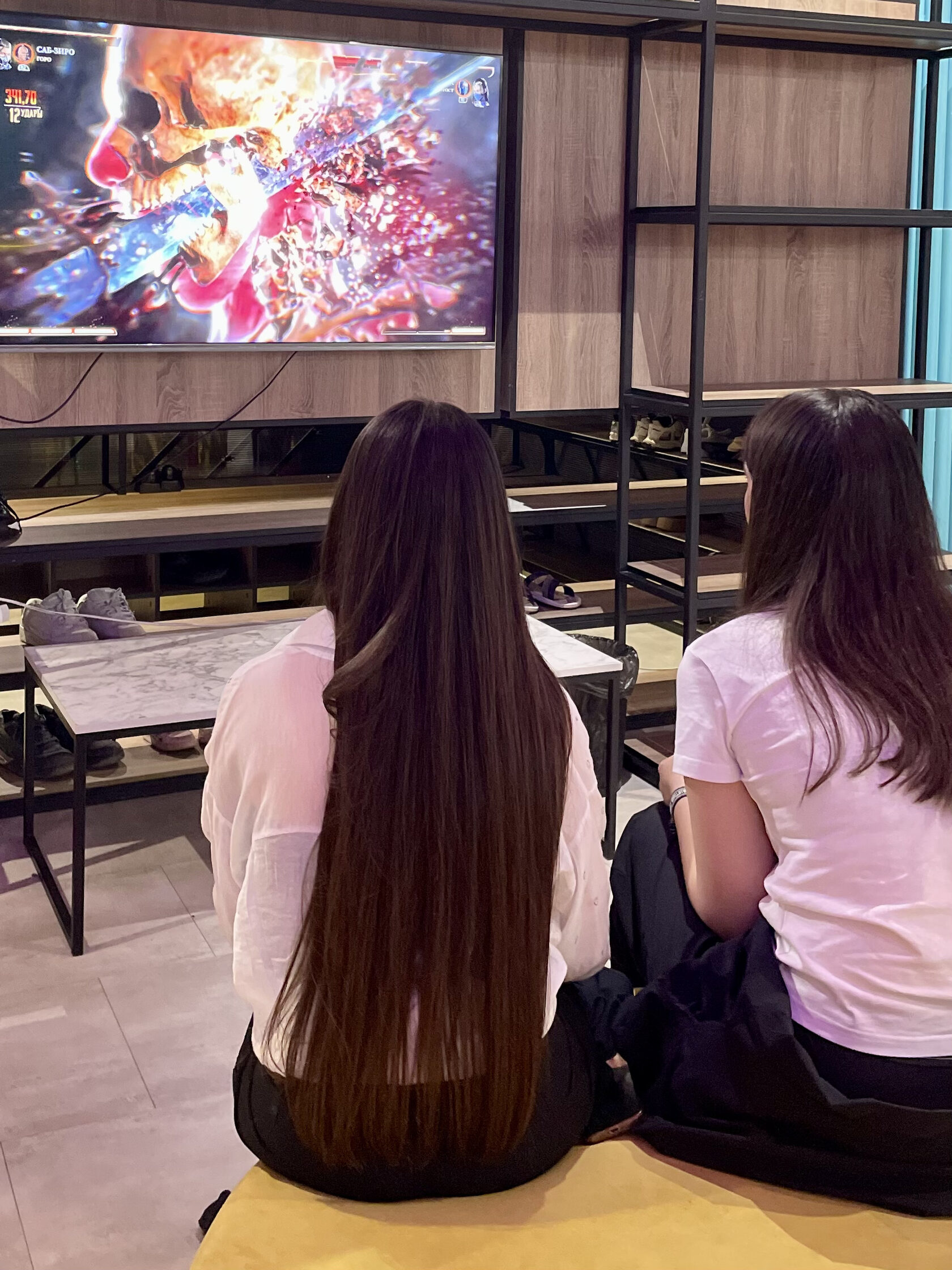 PlayStation Zone