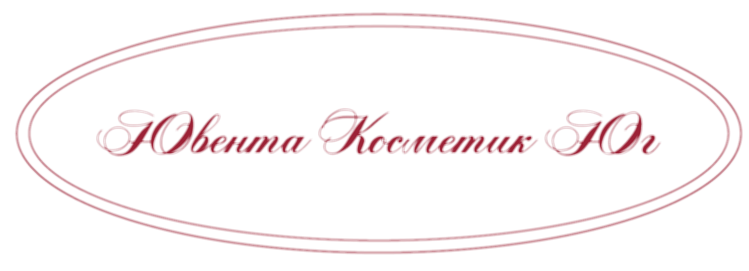 Ювента Косметик Юг