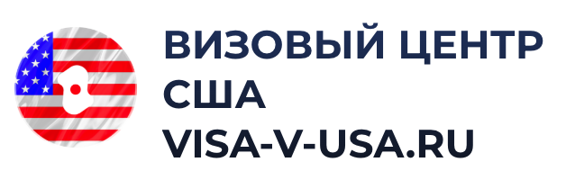  Визовые Решения в Испанию 