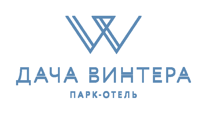 Ооо винтер. Дача Винтера логотип. Дача Винтера музей. Дача Винтера карта отеля. Дача Винтера развлечения.