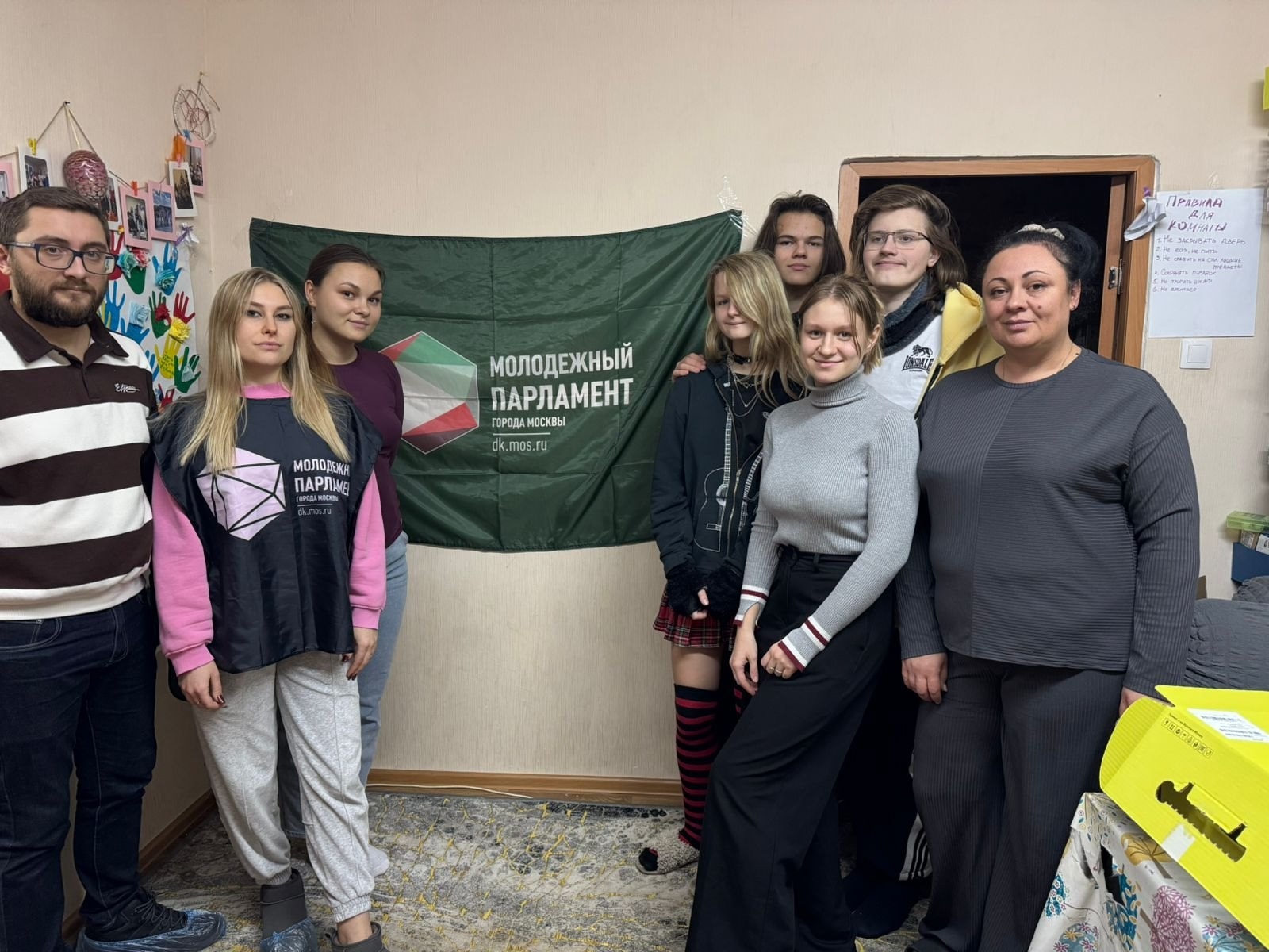 Клуб, Антипродленка, важен каждый, благотворительный фонд, строгино, молодежный парламентаризм, гуманитарная помощь