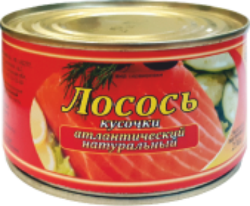 консервы лосось