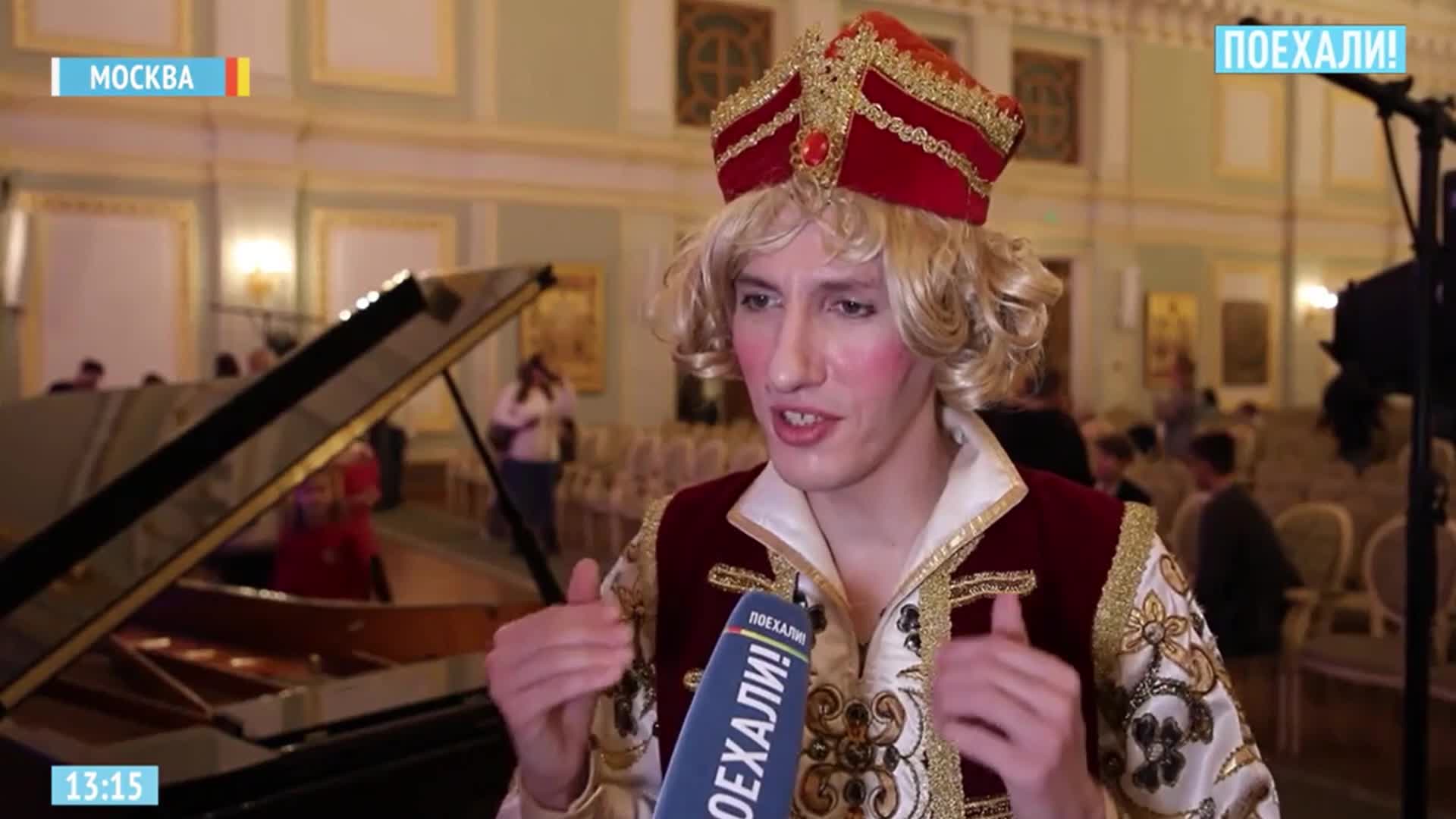 Сюжет на ТВ