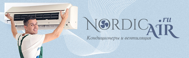 Made in ural логотип. 7 911 755. 7 911 755. Логотип урала для детей. 7 911 755.