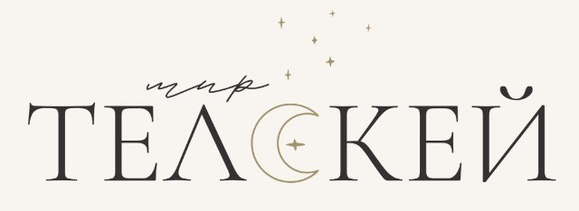 ТЕЛЕКЕЙ МИР