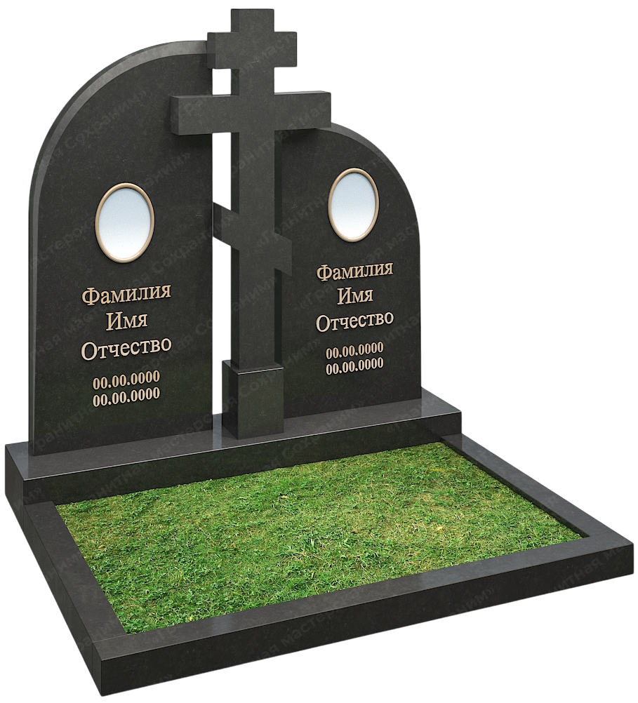 Комбинированный памятник