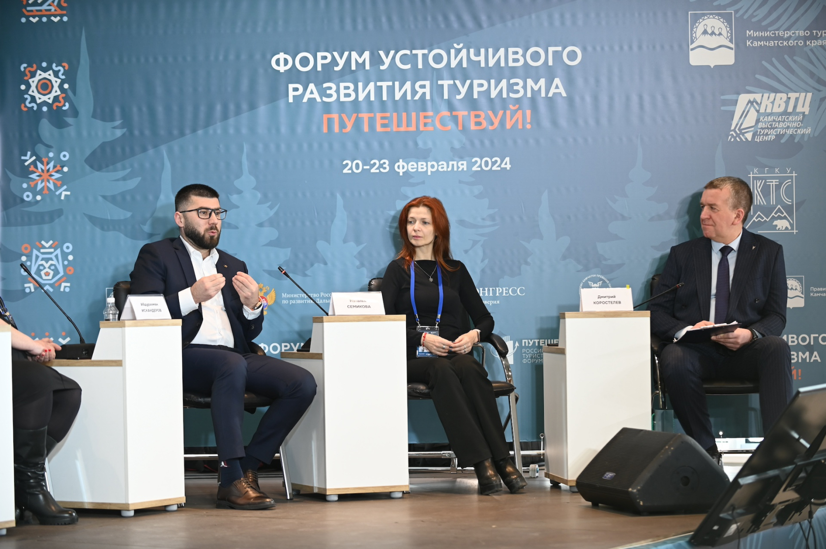 Новости туризма 2024 на сегодня. Новости туризма 2024 на сегодня. Новости туризма 2024 на сегодня. Новости туризма 2024 на сегодня. Новости туризма 2024 на сегодня.