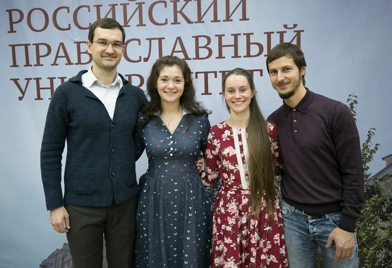 Слева направо: Иосиф и Наталия, Мария и Константин