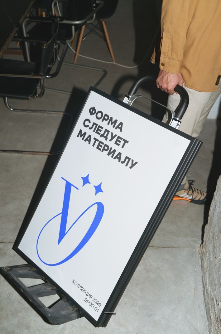 Veritext Brandbook